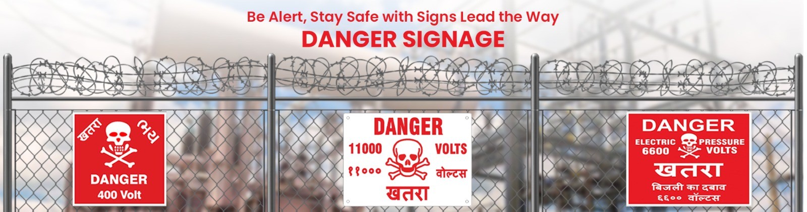 Dangers signage